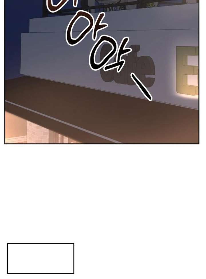 All Sorts of Nonsense, Begins Now Chapter 6 - Page 61