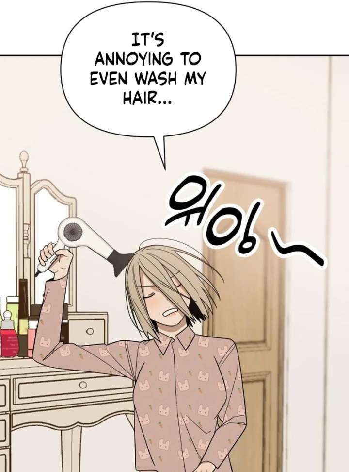 All Sorts of Nonsense, Begins Now Chapter 6 - Page 65