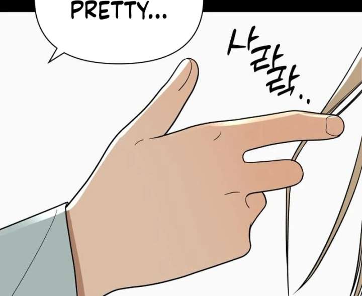 All Sorts of Nonsense, Begins Now Chapter 6 - Page 91