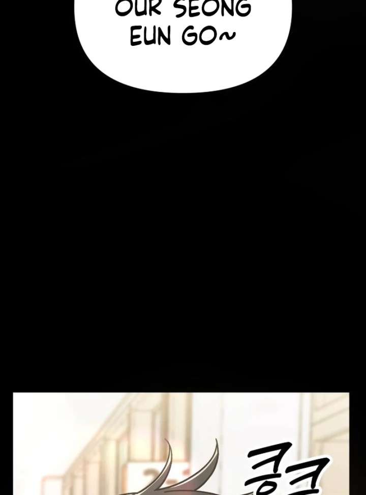 All Sorts of Nonsense, Begins Now Chapter 6 - Page 116