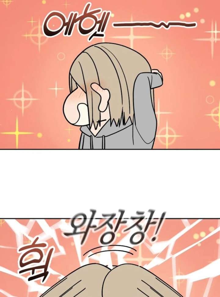 All Sorts of Nonsense, Begins Now Chapter 6 - Page 136