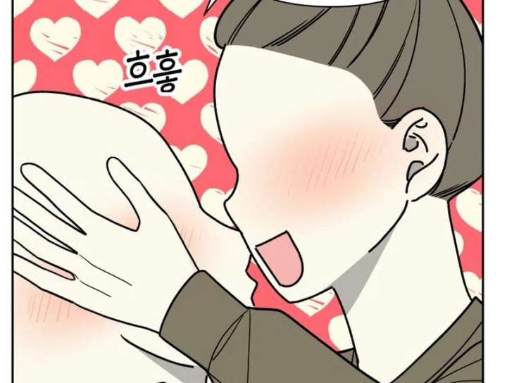 All Sorts of Nonsense, Begins Now Chapter 6 - Page 150