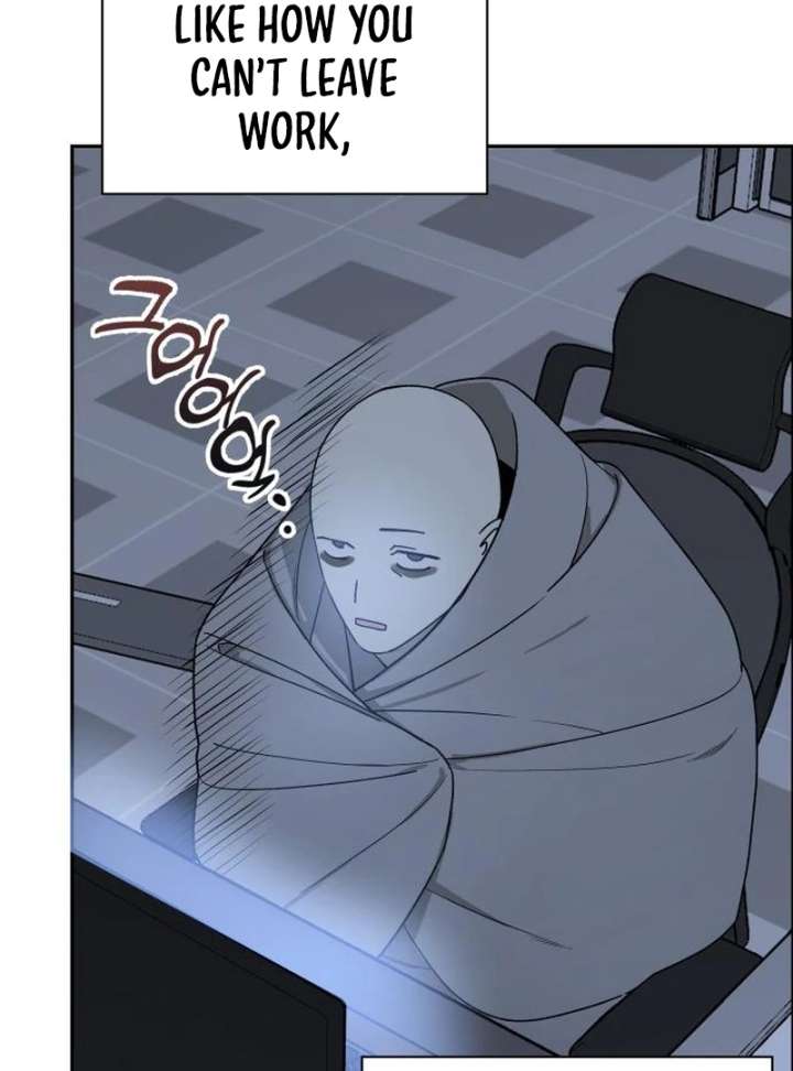 All Sorts of Nonsense, Begins Now Chapter 7 - Page 7