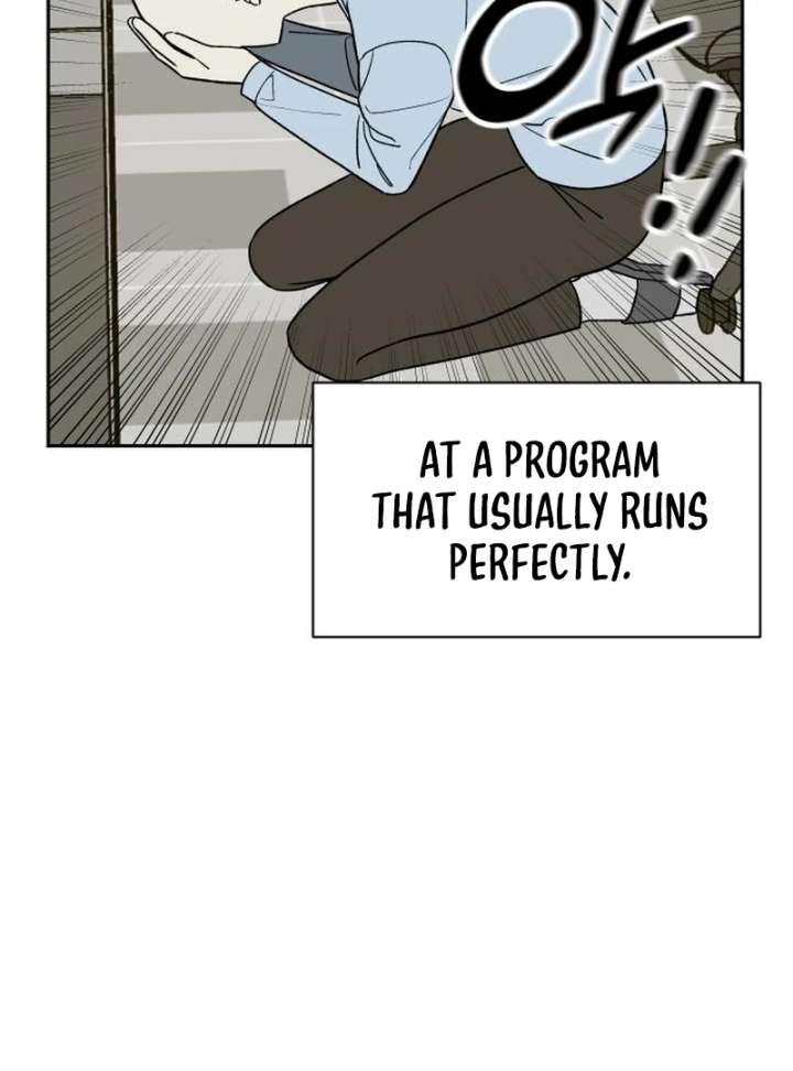 All Sorts of Nonsense, Begins Now Chapter 7 - Page 17