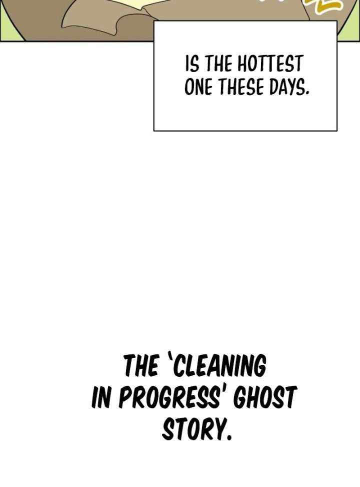 All Sorts of Nonsense, Begins Now Chapter 7 - Page 22