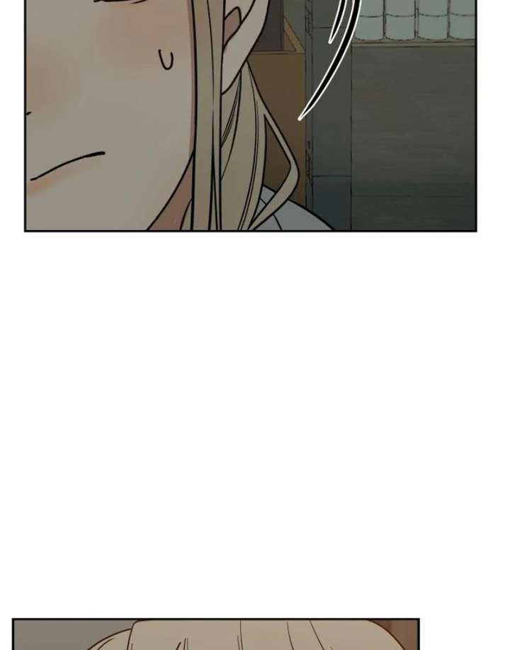 All Sorts of Nonsense, Begins Now Chapter 7 - Page 28