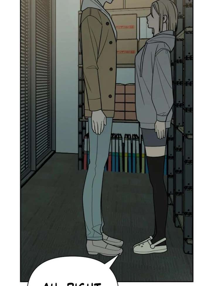 All Sorts of Nonsense, Begins Now Chapter 7 - Page 71