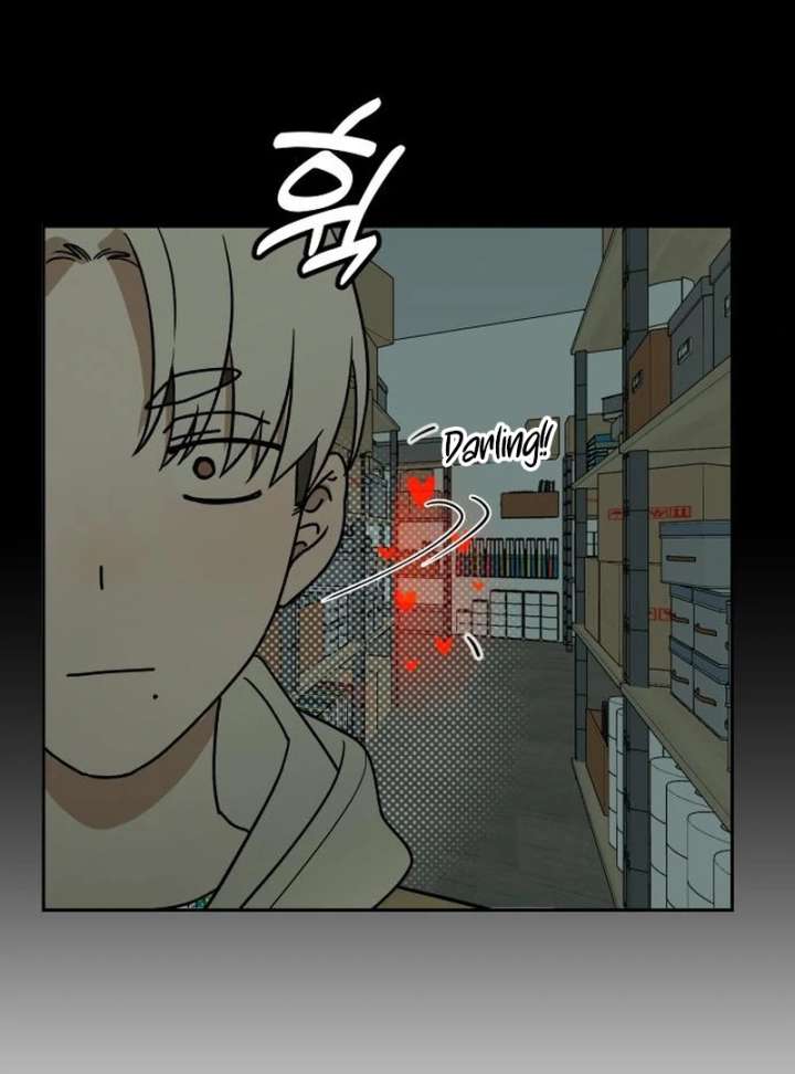 All Sorts of Nonsense, Begins Now Chapter 7 - Page 79