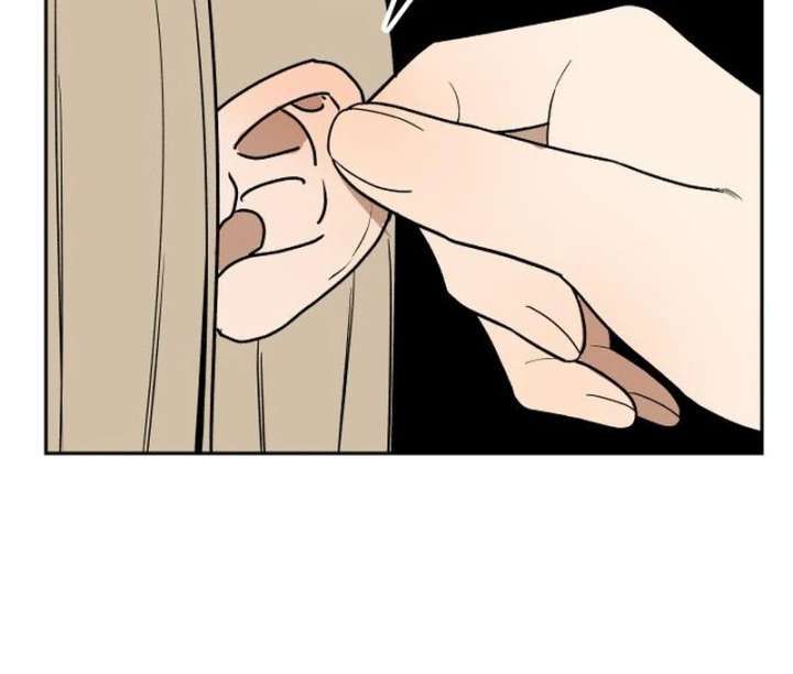 All Sorts of Nonsense, Begins Now Chapter 7 - Page 85