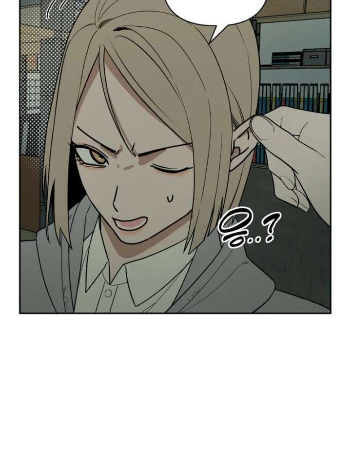 All Sorts of Nonsense, Begins Now Chapter 7 - Page 92