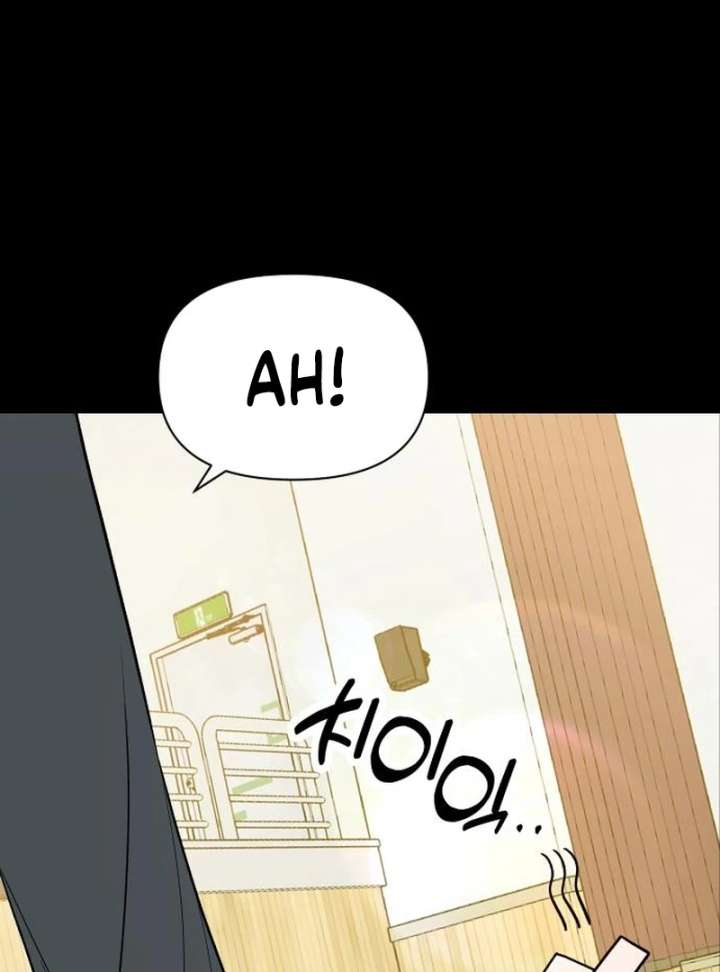 All Sorts of Nonsense, Begins Now Chapter 8 - Page 32