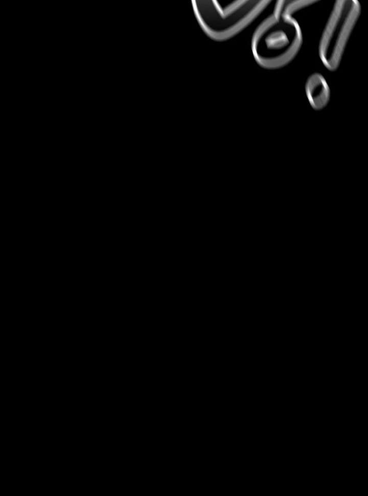 All Sorts of Nonsense, Begins Now Chapter 8 - Page 44