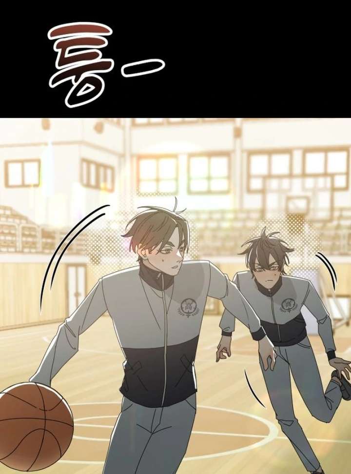 All Sorts of Nonsense, Begins Now Chapter 8 - Page 58