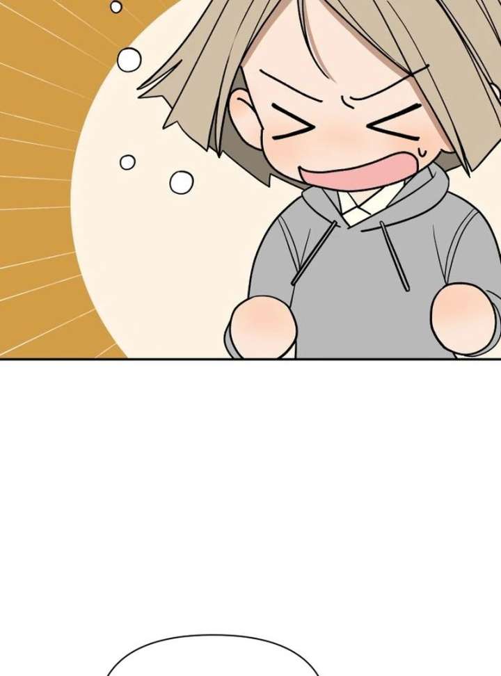 All Sorts of Nonsense, Begins Now Chapter 8 - Page 69