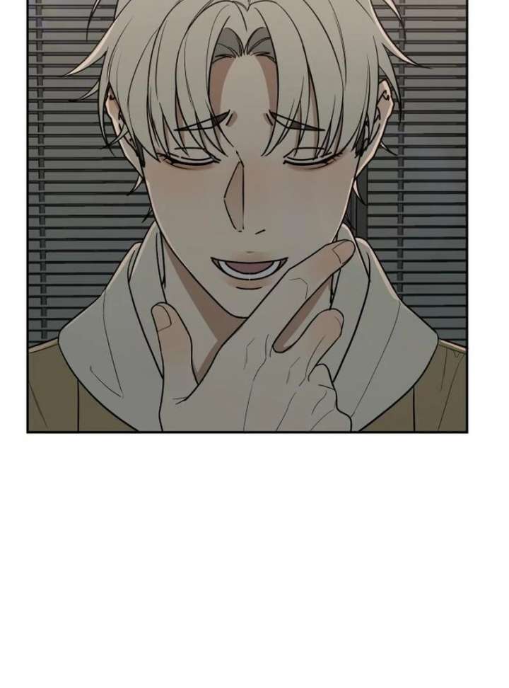 All Sorts of Nonsense, Begins Now Chapter 8 - Page 82