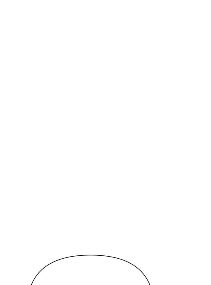 All Sorts of Nonsense, Begins Now Chapter 9 - Page 13