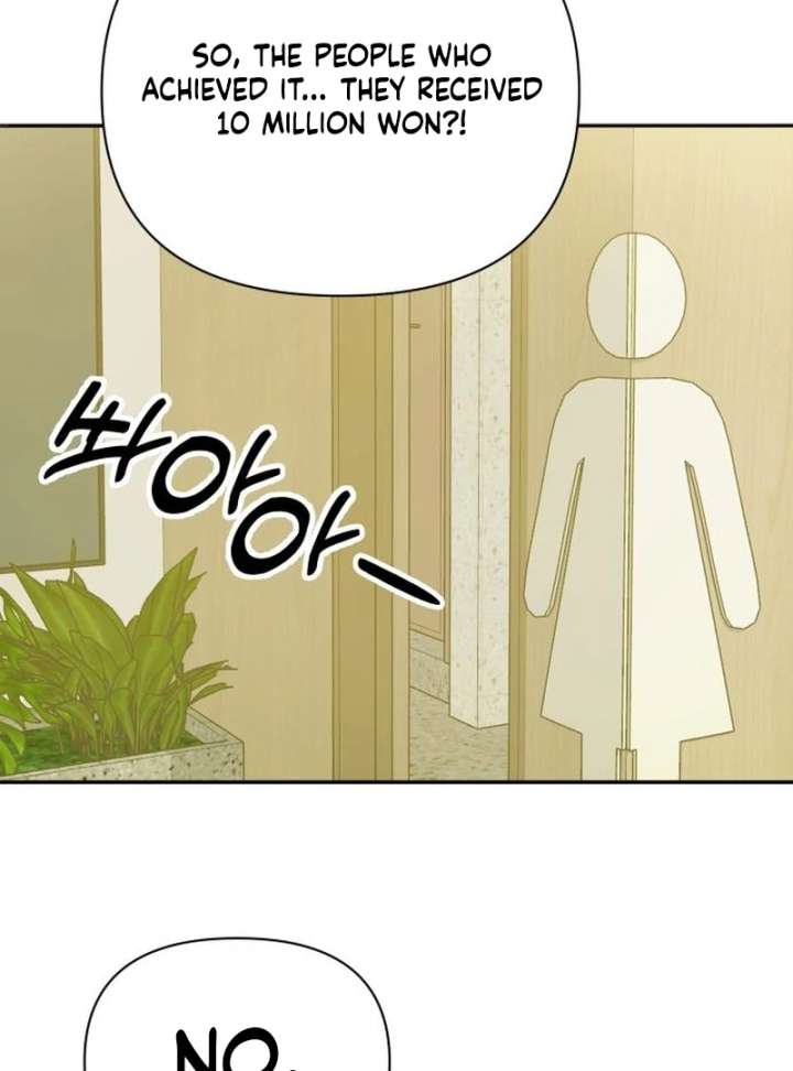 All Sorts of Nonsense, Begins Now Chapter 9 - Page 14