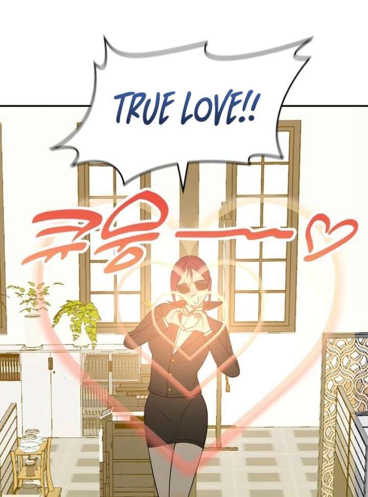 All Sorts of Nonsense, Begins Now Chapter 9 - Page 22