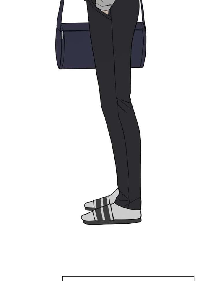 All Sorts of Nonsense, Begins Now Chapter 9 - Page 87