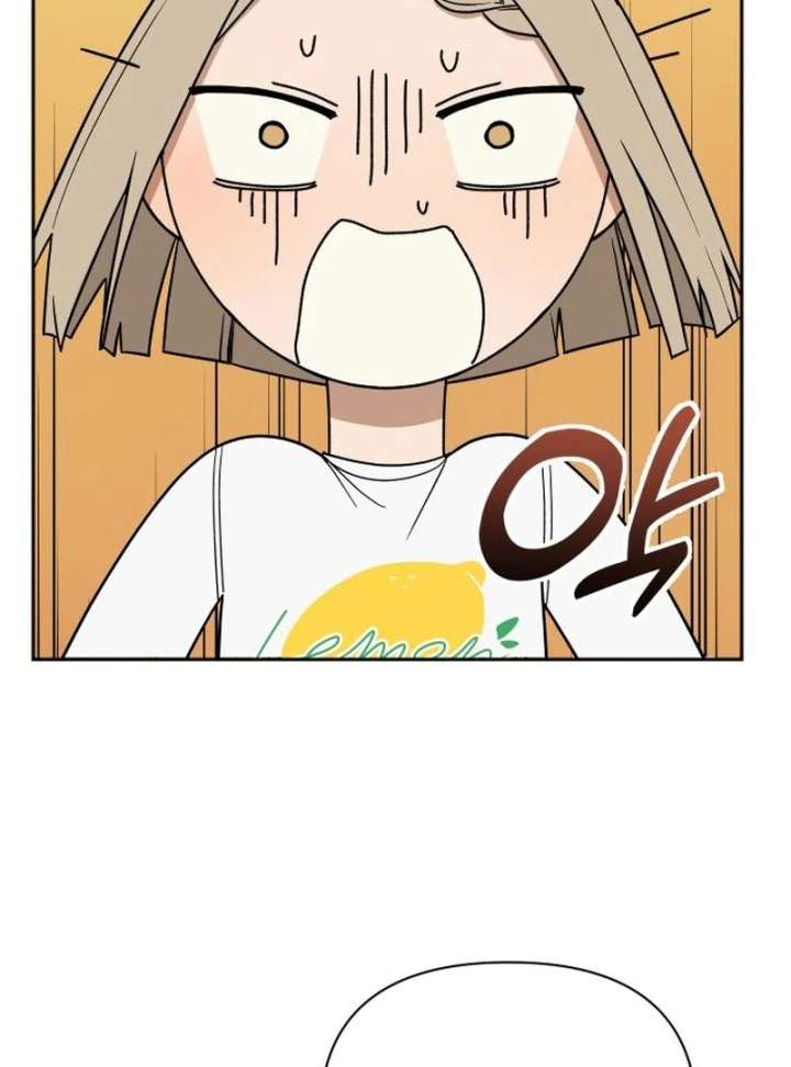 All Sorts of Nonsense, Begins Now Chapter 9 - Page 97