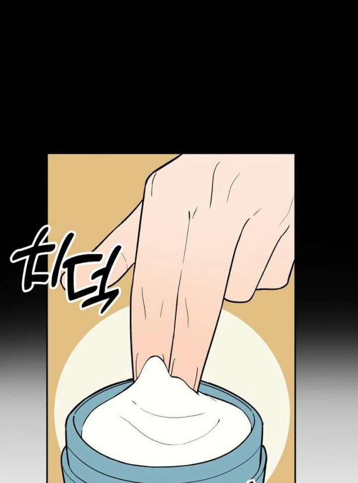 All Sorts of Nonsense, Begins Now Chapter 10 - Page 14