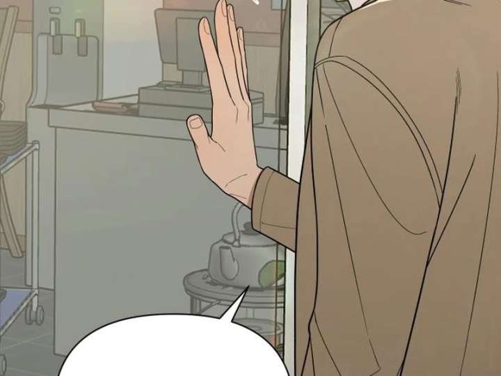 All Sorts of Nonsense, Begins Now Chapter 10 - Page 90