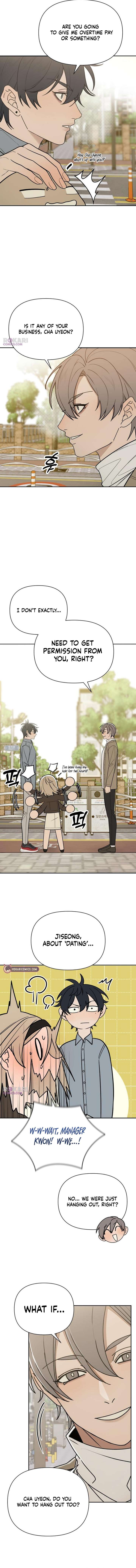 All Sorts of Nonsense, Begins Now Chapter 11 - Page 7