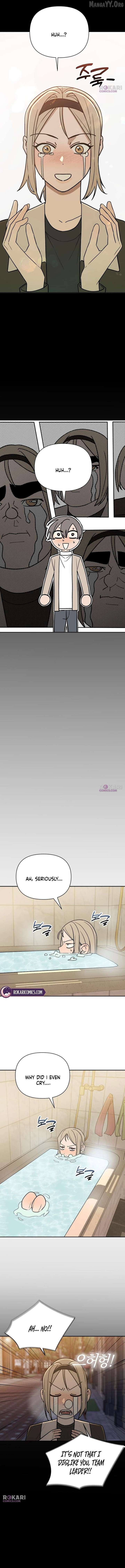 All Sorts of Nonsense, Begins Now Chapter 13 - Page 7