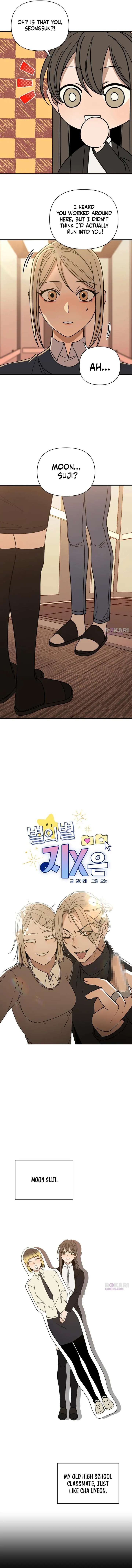 All Sorts of Nonsense, Begins Now Chapter 17 - Page 4