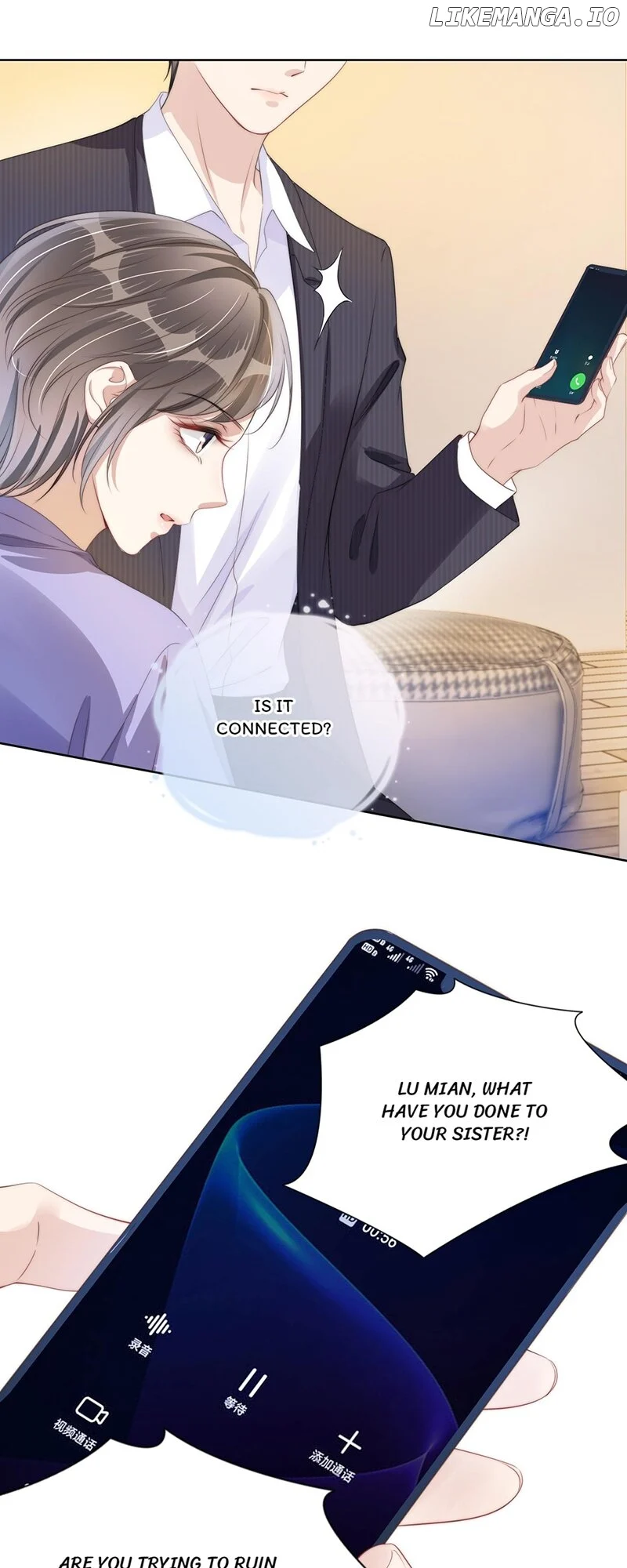 Almighty Royal Sister Chapter 22 - Page 20