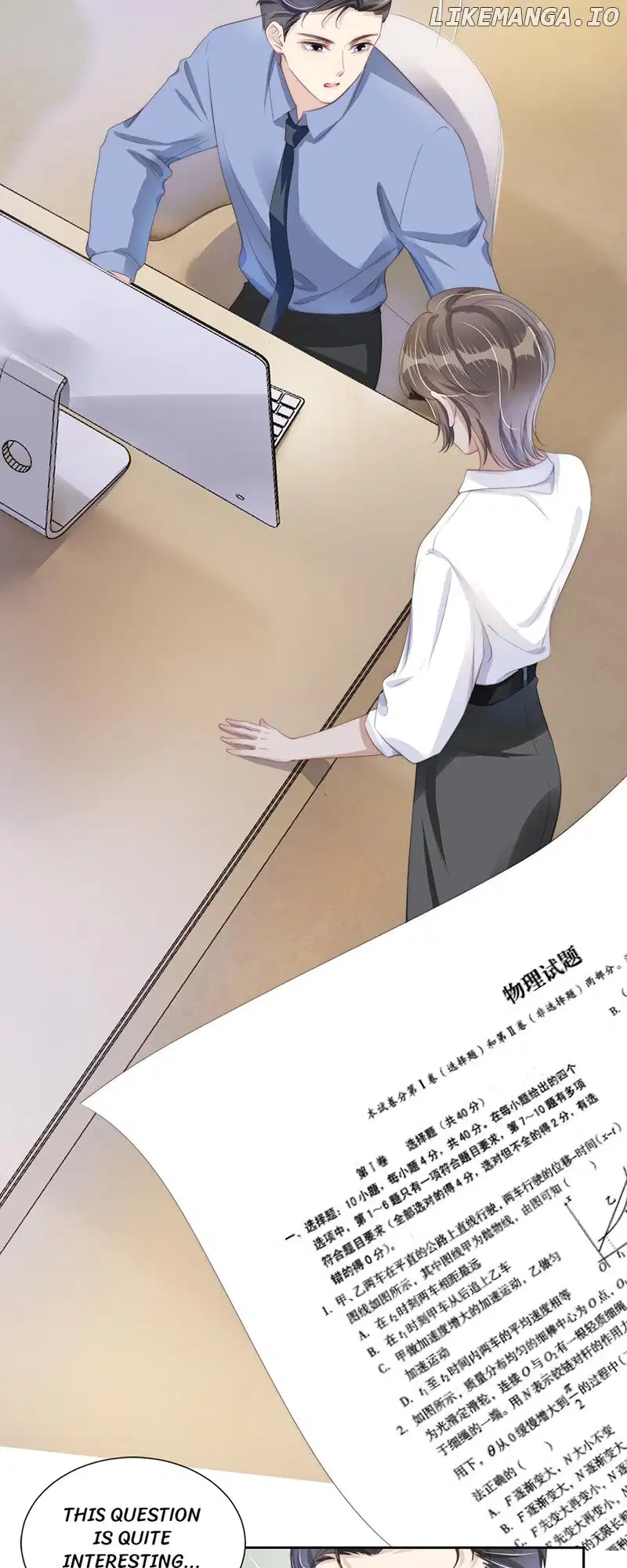 Almighty Royal Sister Chapter 23 - Page 26