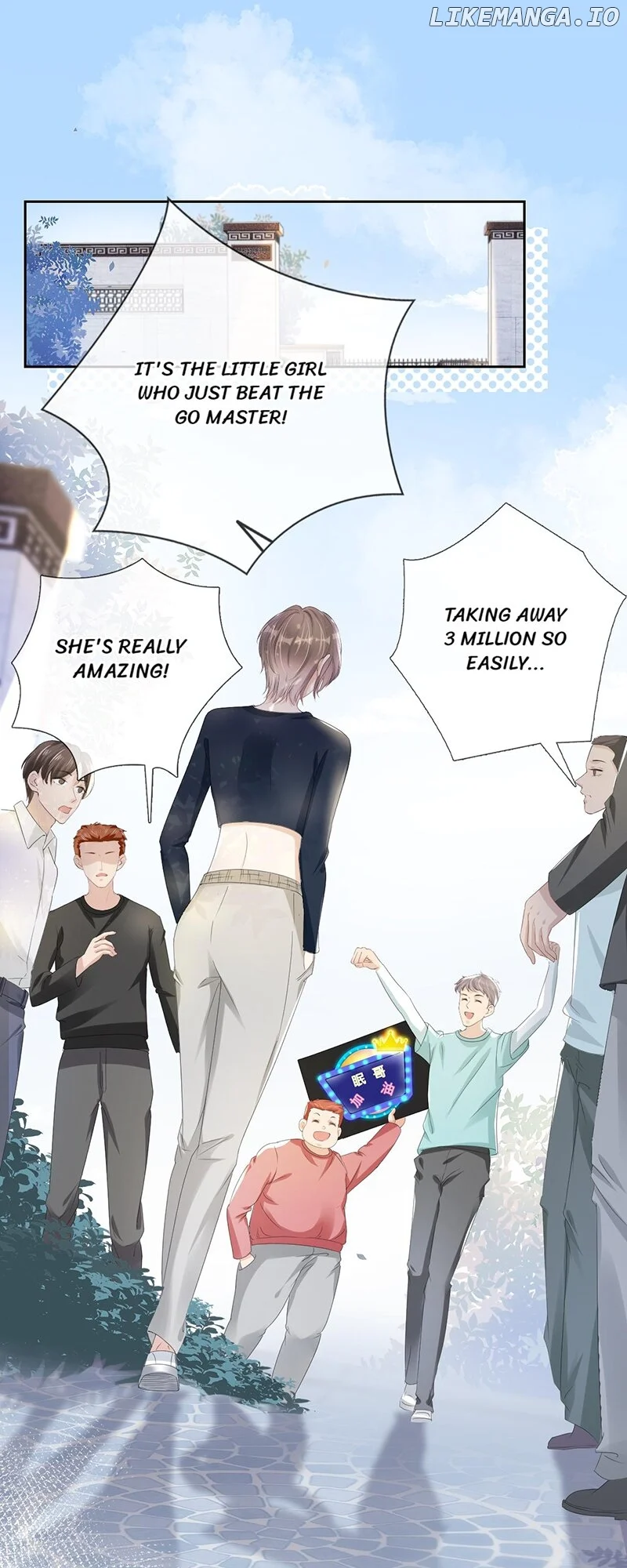 Almighty Royal Sister Chapter 36 - Page 7