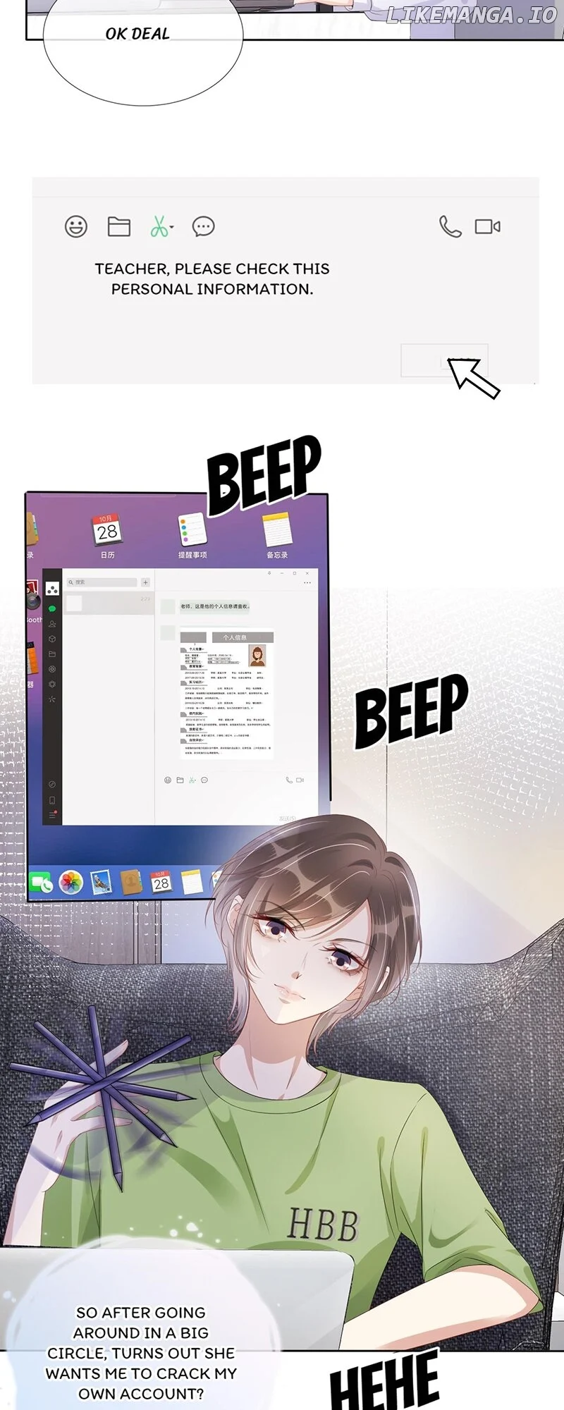 Almighty Royal Sister Chapter 44 - Page 15