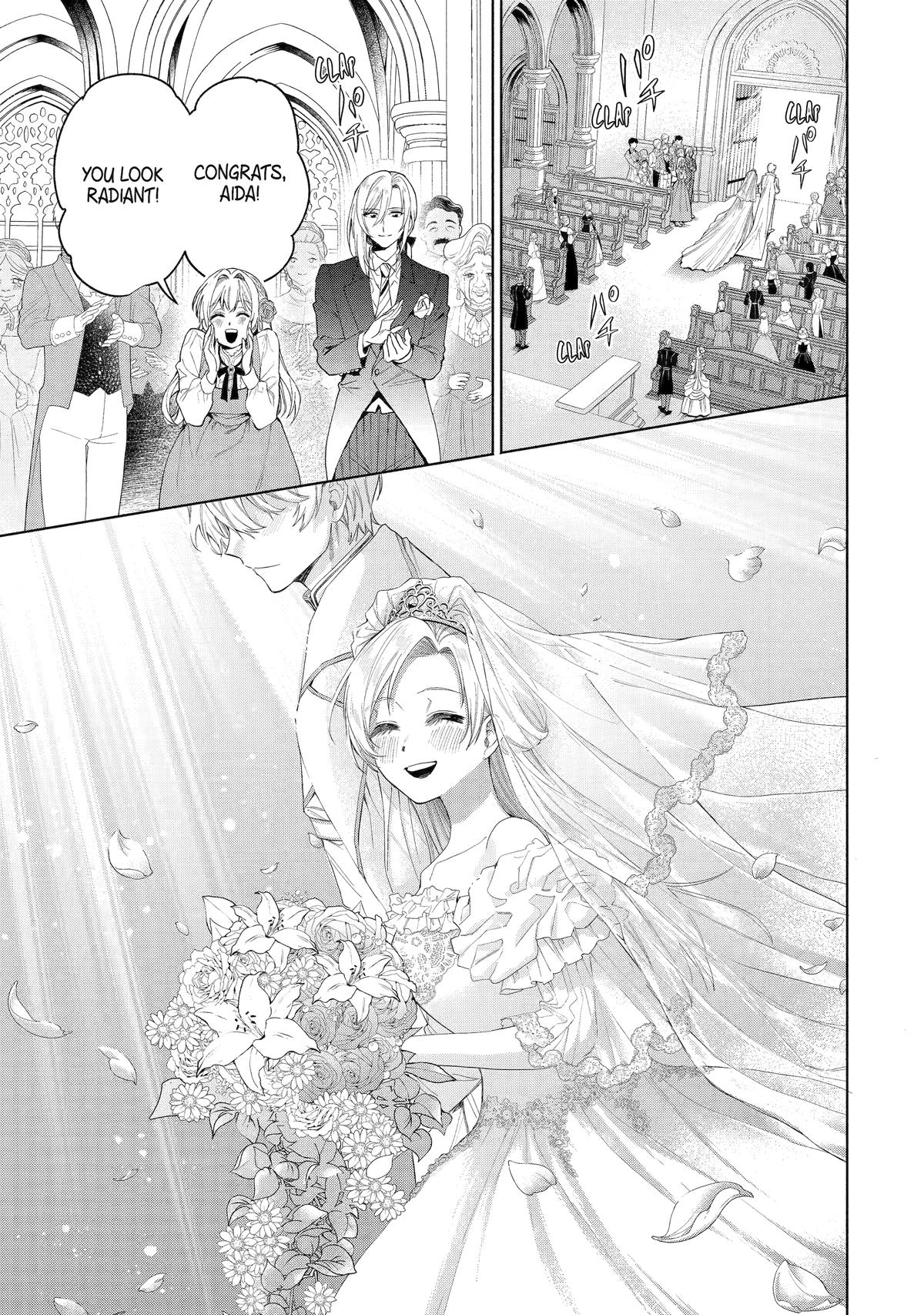 Always a Catch Chapter 33 - Page 14