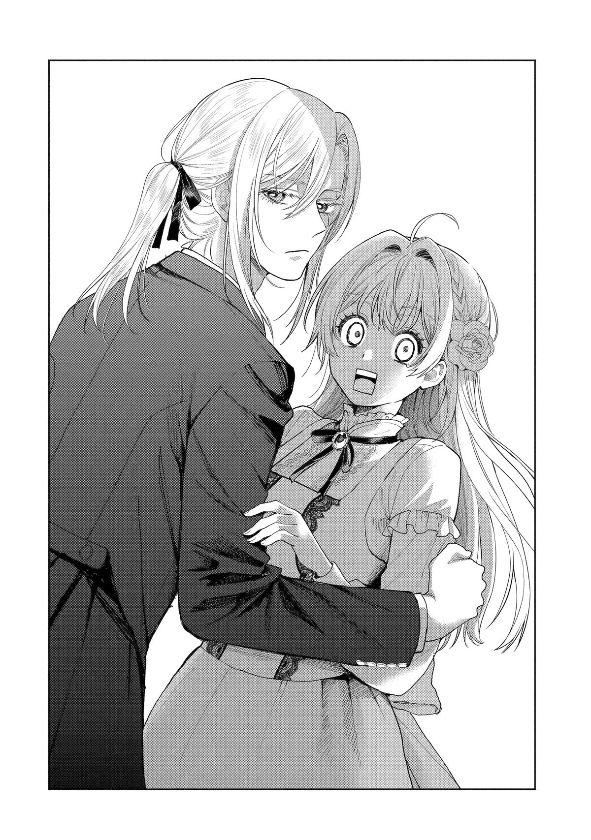 Always a Catch Chapter 33 - Page 30