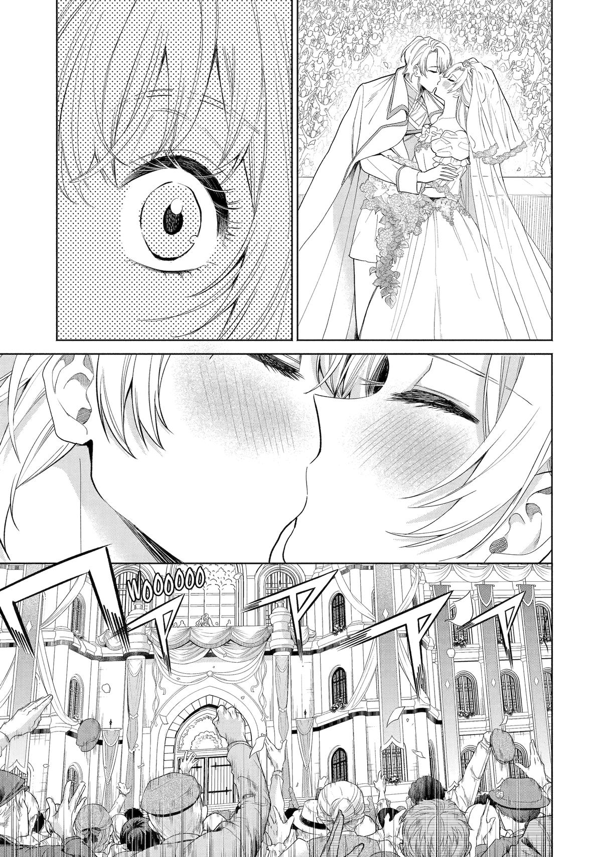 Always a Catch Chapter 33 - Page 31