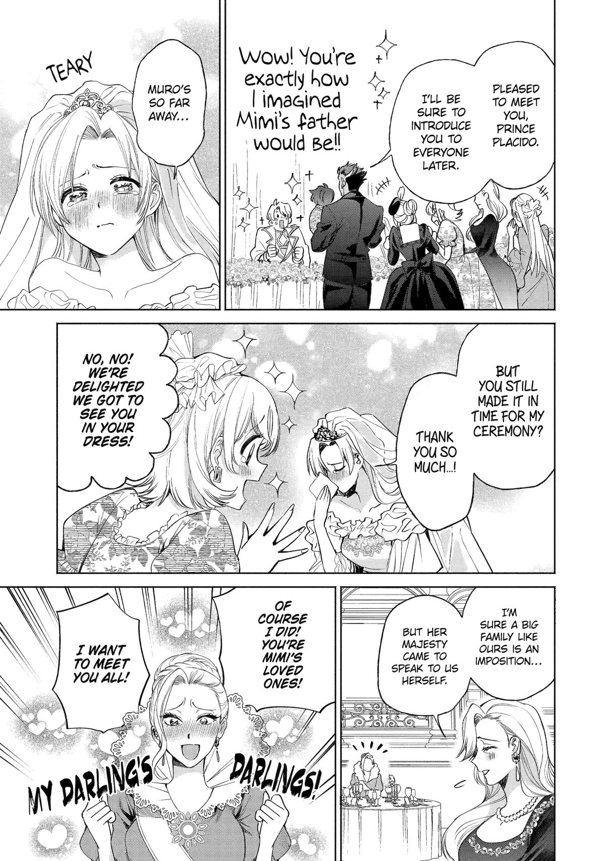 Always a Catch Chapter 34 - Page 7