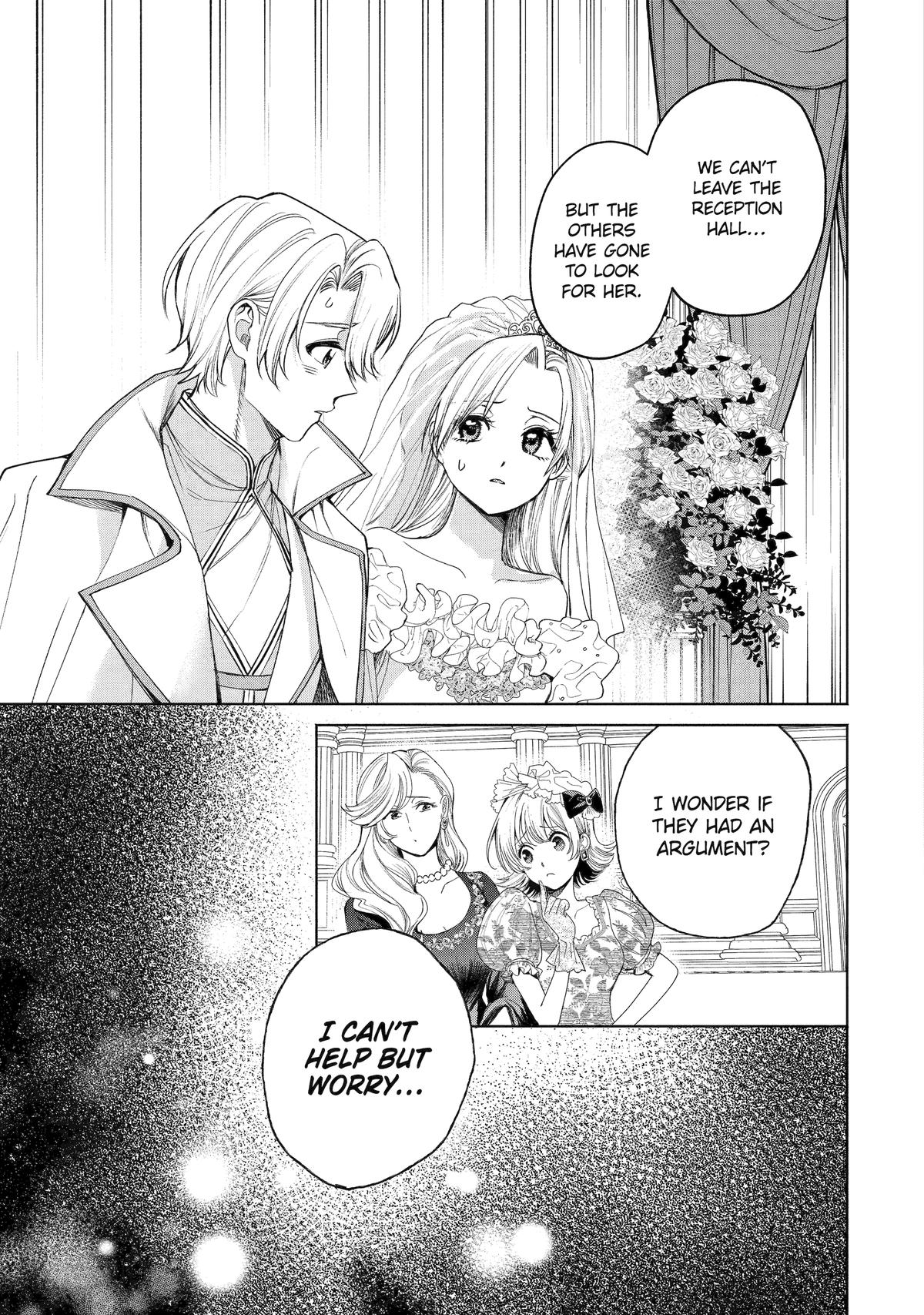 Always a Catch Chapter 34 - Page 13