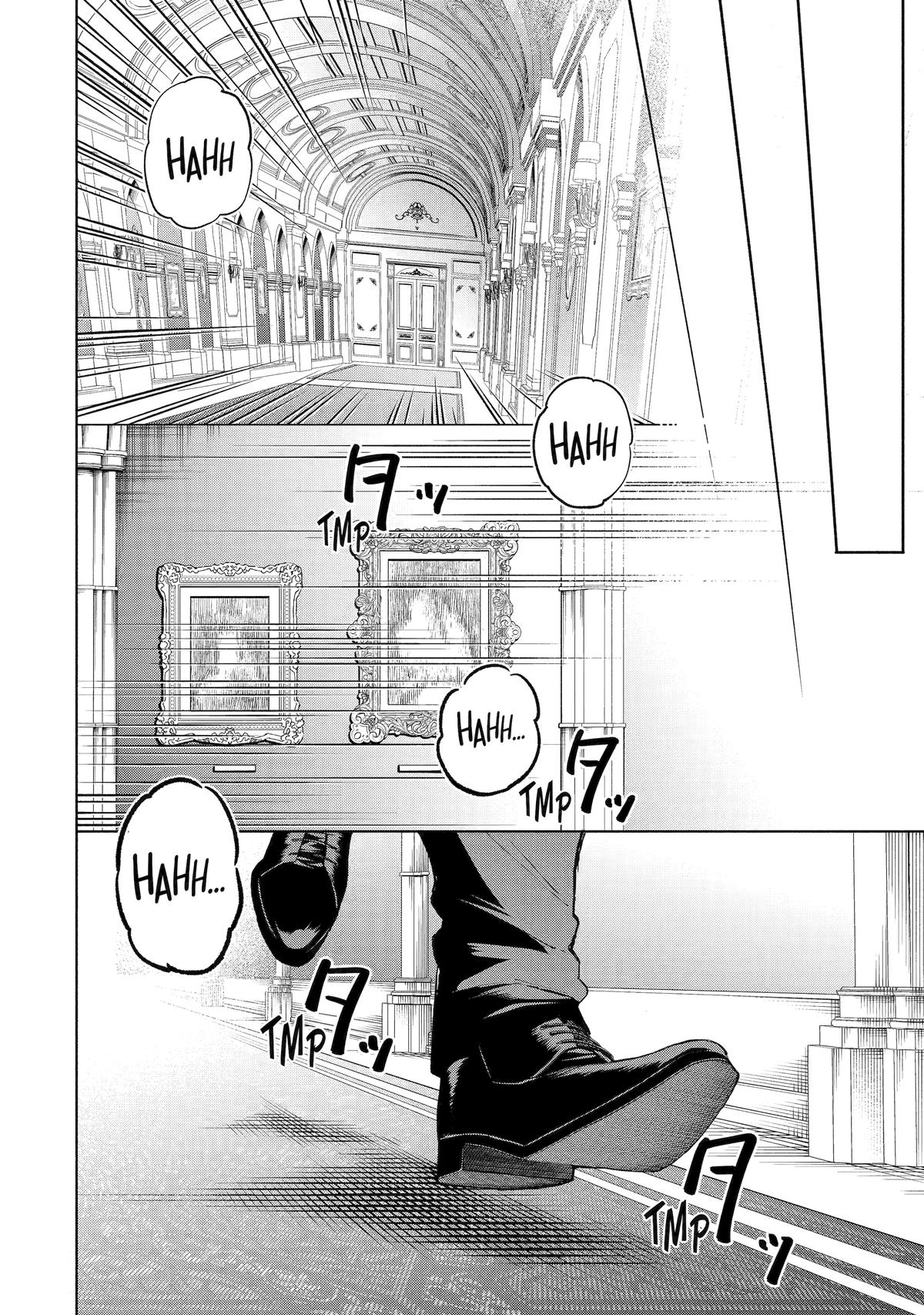 Always a Catch Chapter 34 - Page 14