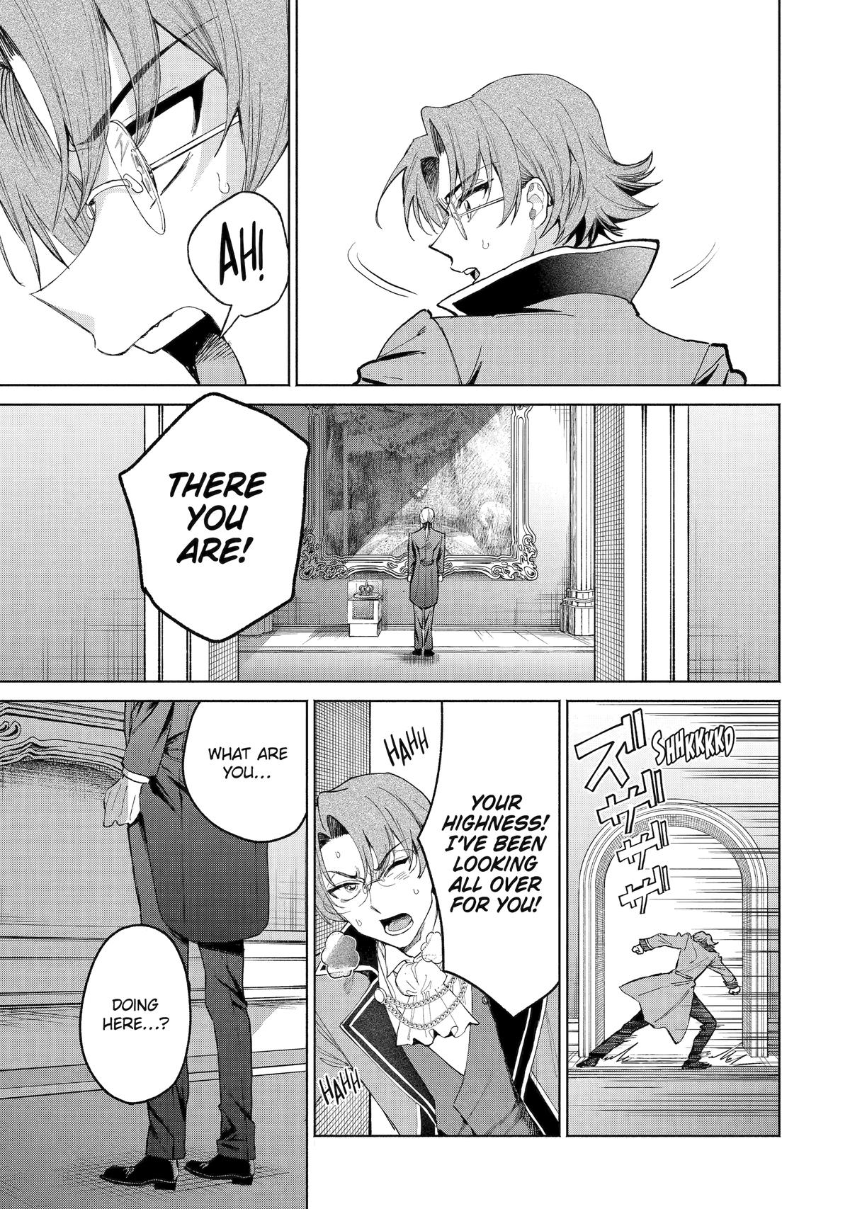 Always a Catch Chapter 34 - Page 15