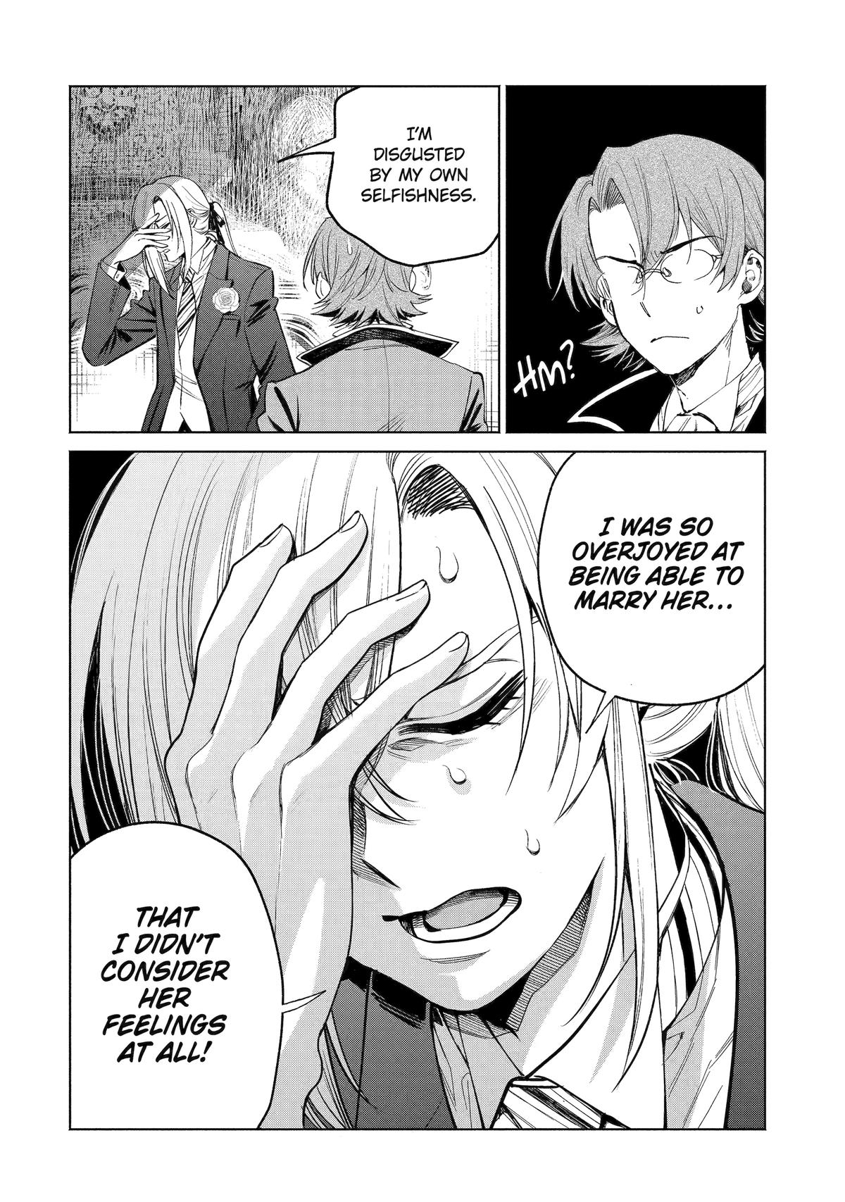 Always a Catch Chapter 34 - Page 20