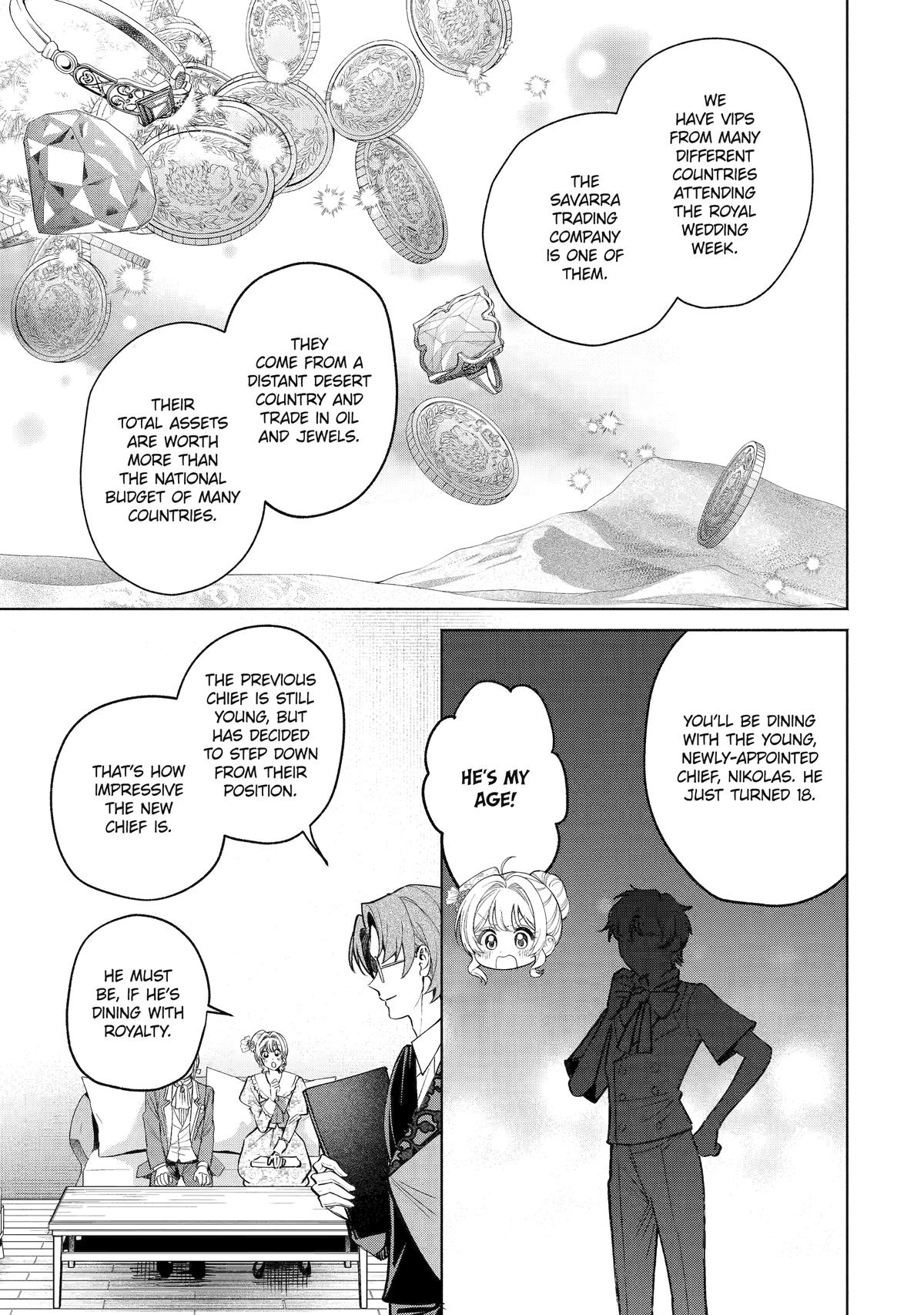 Always a Catch Chapter 35 - Page 19