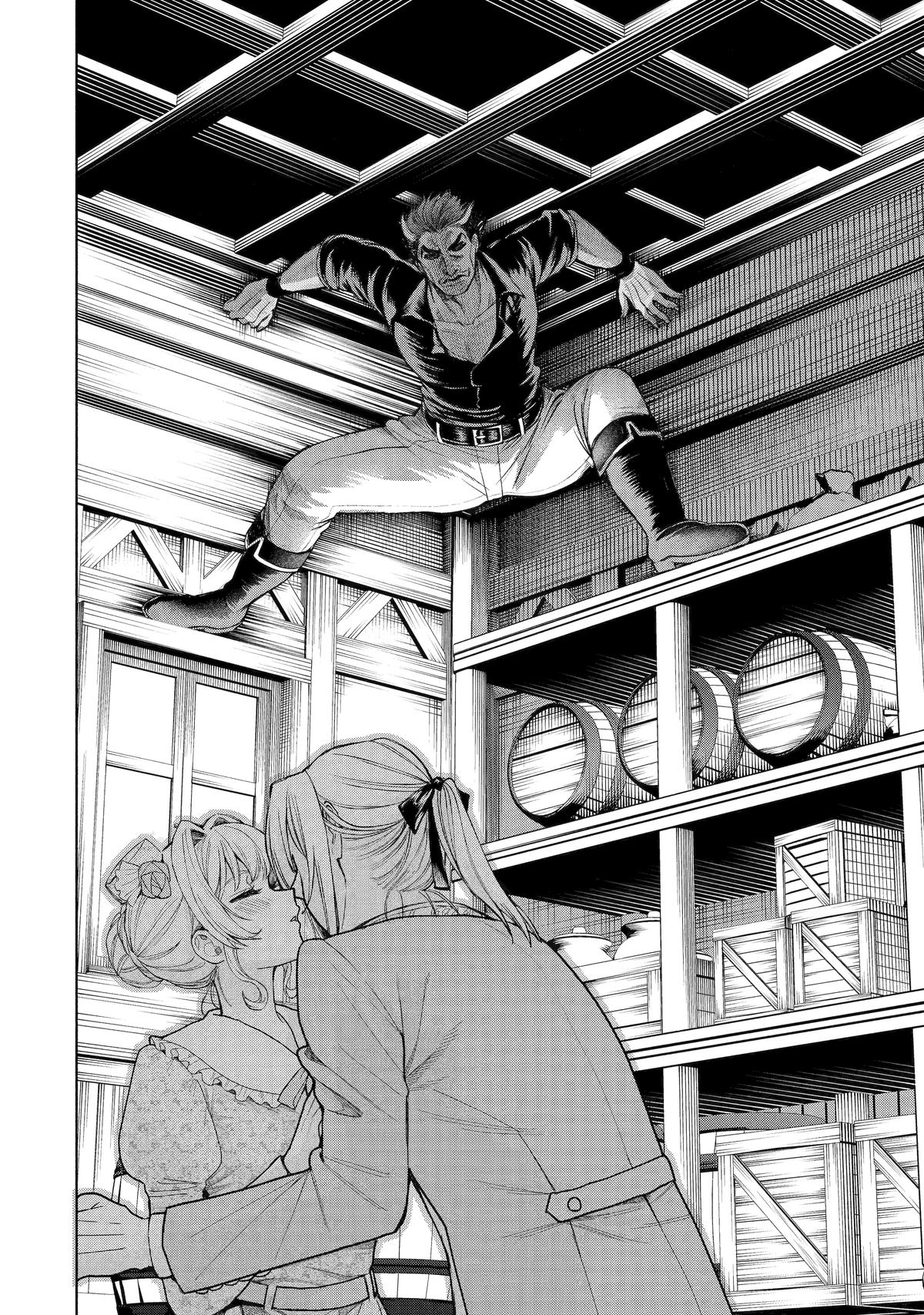 Always a Catch Chapter 35 - Page 29