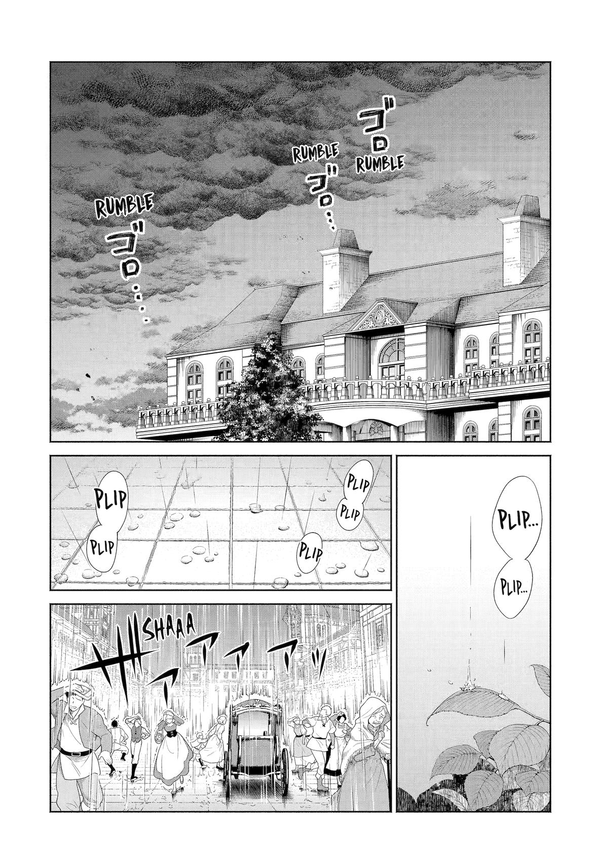 Always a Catch Chapter 35 - Page 35