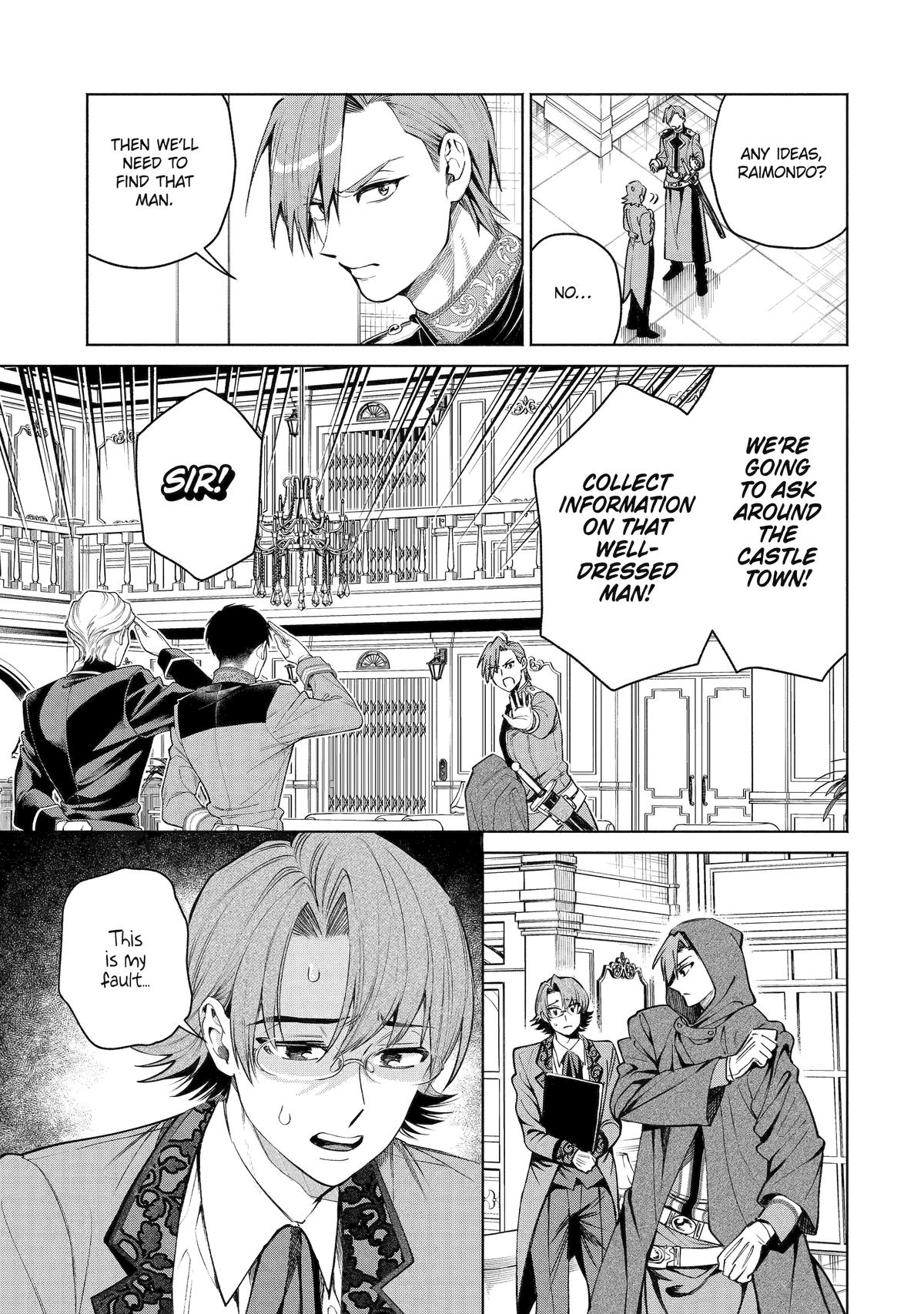 Always a Catch Chapter 36 - Page 5