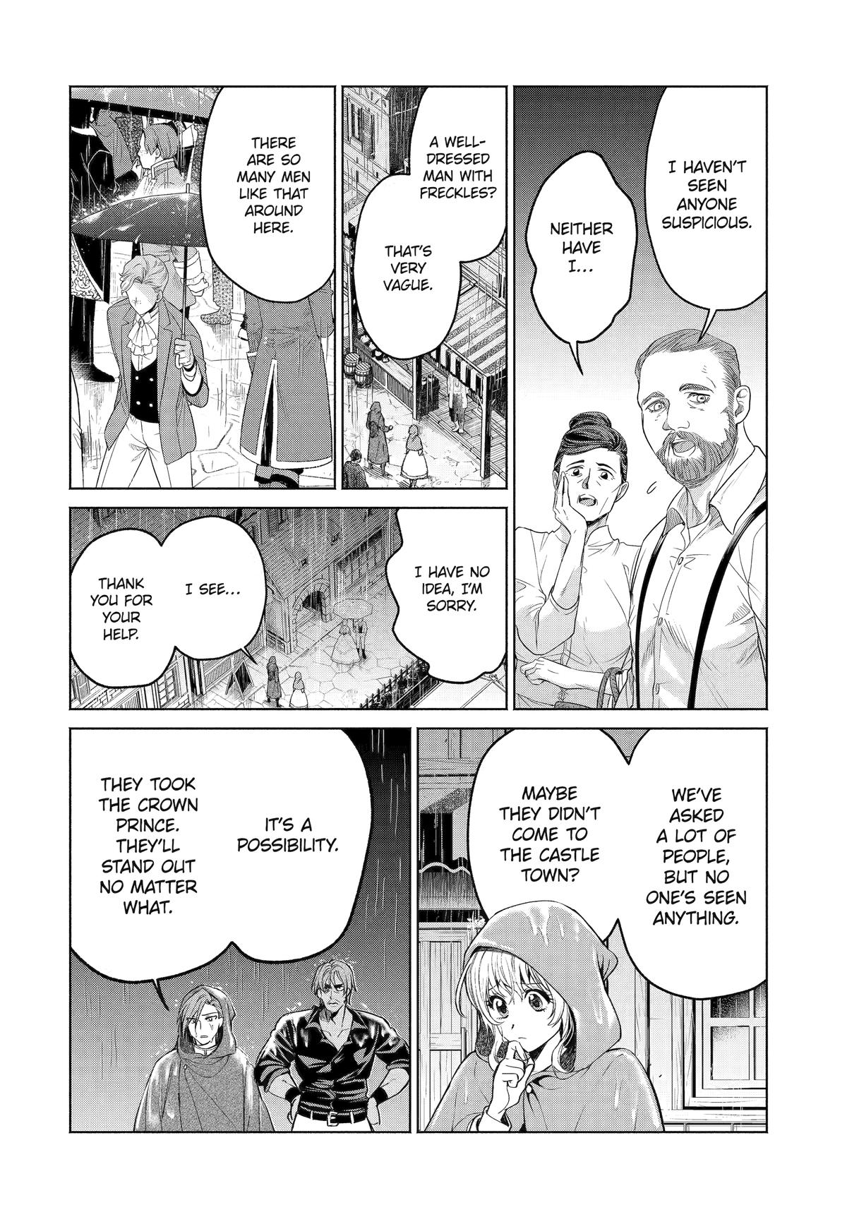 Always a Catch Chapter 36 - Page 14