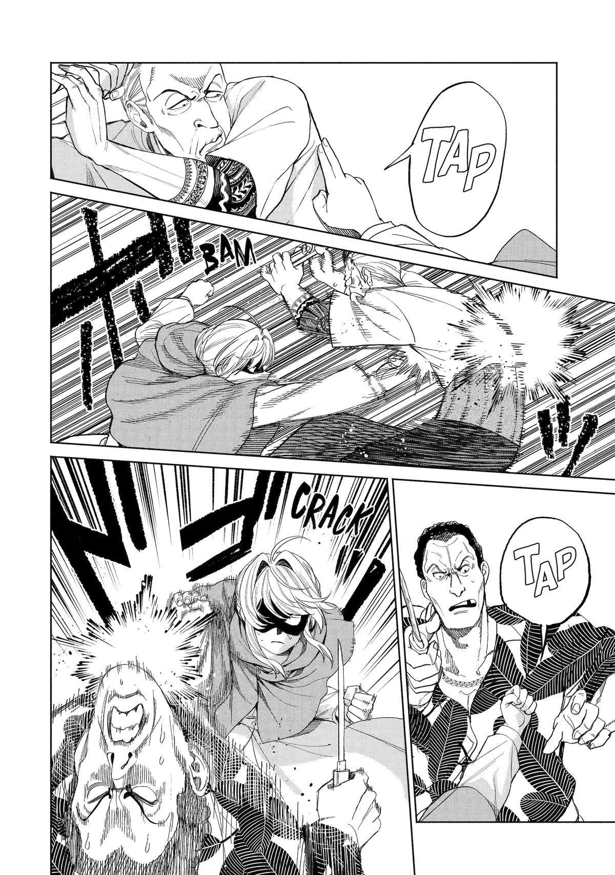 Always a Catch Chapter 36 - Page 29