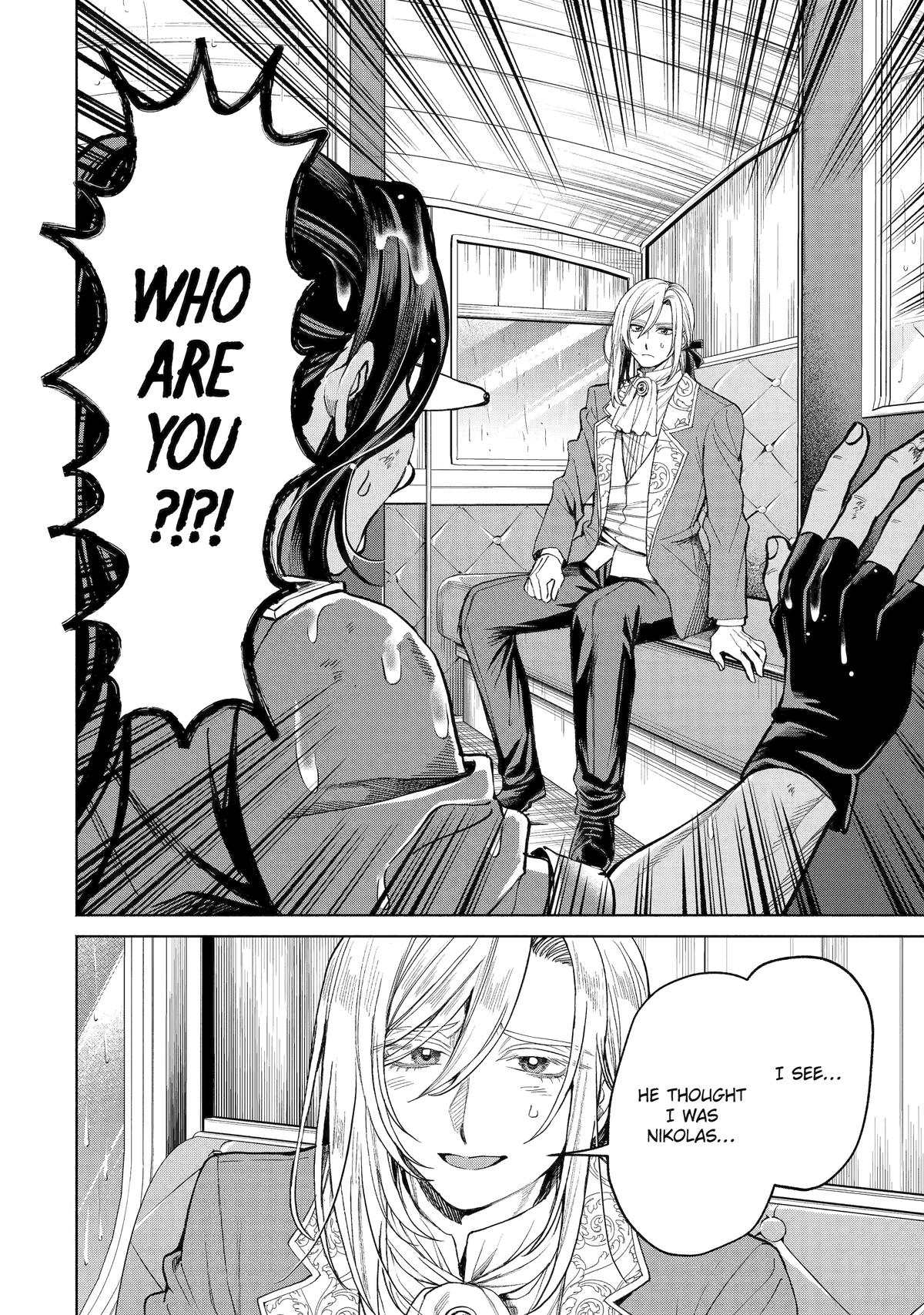 Always a Catch Chapter 37 - Page 6