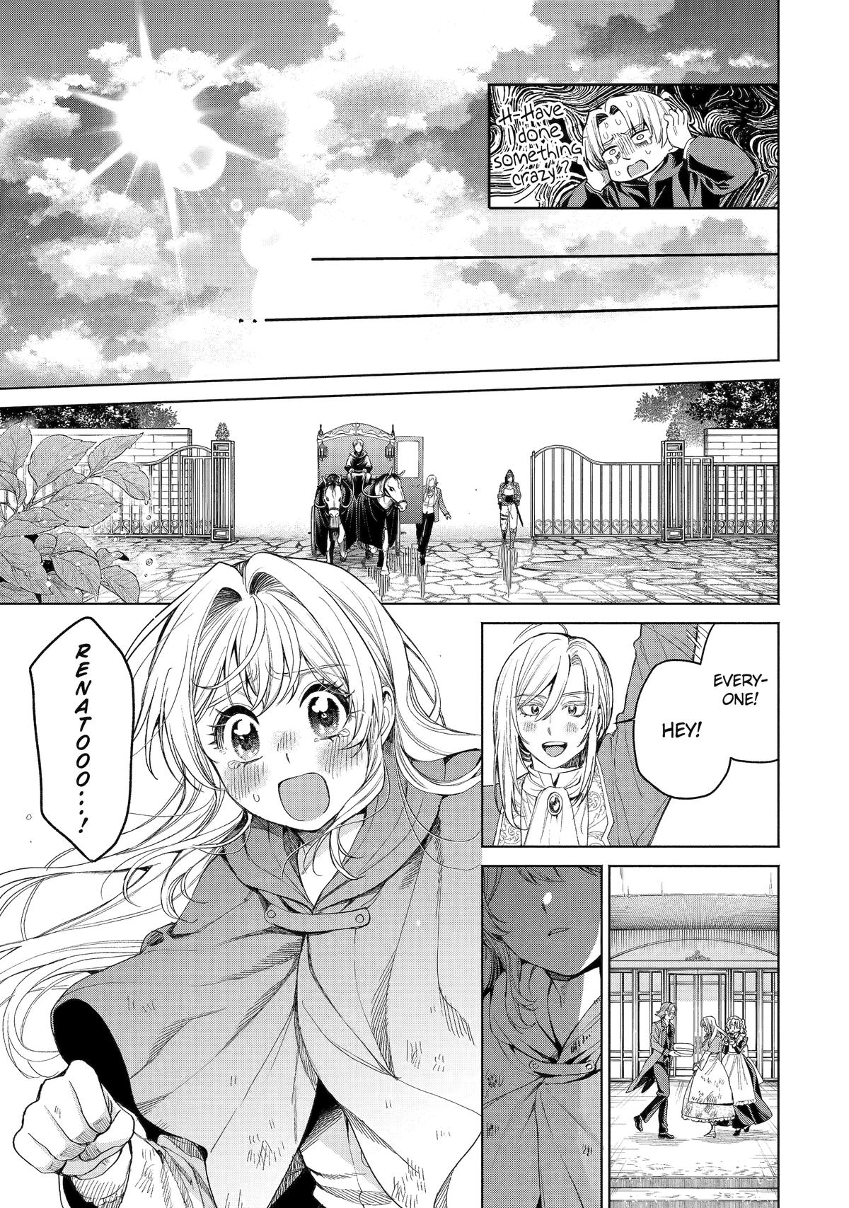 Always a Catch Chapter 37 - Page 9