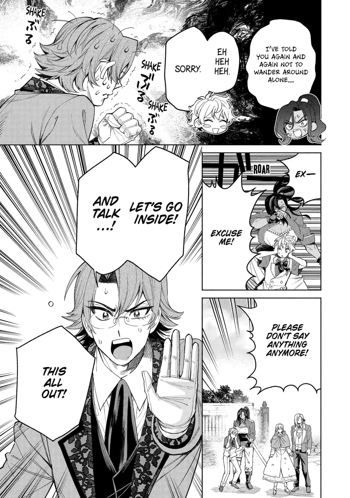 Always a Catch Chapter 37 - Page 13